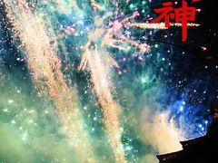 -朱仙镇启封故园景区