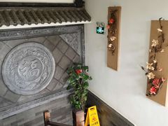 -亿诣蝎府炸酱面羊蝎子火锅(酷车小镇店)