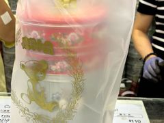 -珍妮曲奇聪明小熊(尖沙咀店)