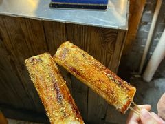 年糕-玛马艾脆皮水磨年糕(湖北路87-89小区店)