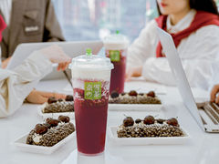 -奈雪的茶(湖滨银泰in77C区PRO店)