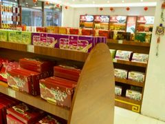 -品味长安特产超市(雁塔北店)