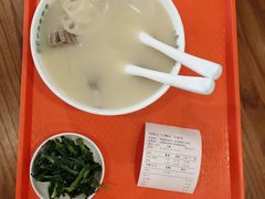-并州饭店(千峰南路店)