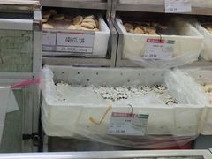 -北京稻香村(花市店)