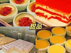 -蚝英雄鲜蚝自助专门店(长楹天街直营店)