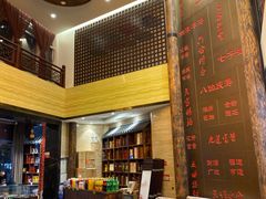 -红宾酒楼(百姓家宴店)