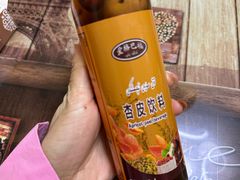 -马旭土鸡焖花卷·真域顺西域美食(天马大道店)