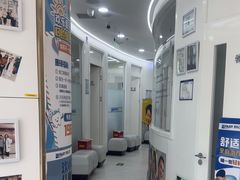 -欢乐口腔(望京分院)
