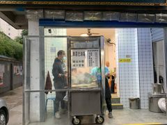 门面-刘老虎肉丸糊辣汤(总店)