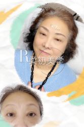 -RC半永久纹眉纹发际线