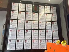 -国药集团冯了性国医馆(禅城店)