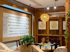 -田园印象·成都土菜院子(华阳店)
