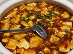 麻辣豆腐-和记小菜(东方店)