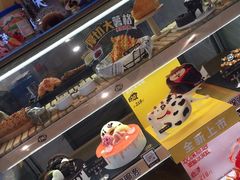-DQ·蛋糕·冰淇淋(万象城店)