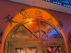 -恐怖游戏(湖滨店)