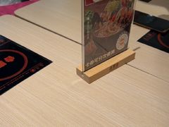 -吉野家(宾水道店)