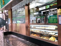 -老回回烩面馆(左家庄店)