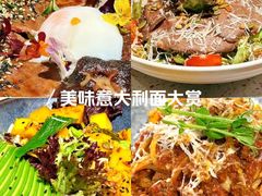 -BE BRIGHT KITCHEN(正佳广场店)