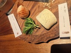 -元古雲境(南京万象天地店)