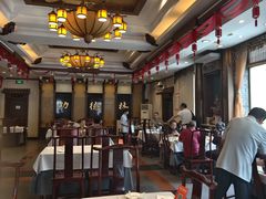 -功德林素菜饭庄(前门店)