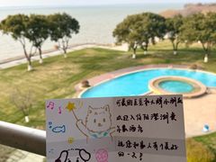 -阳澄湖费尔蒙酒店