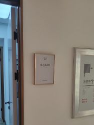 -哈尔滨瑞丽医疗美容医院