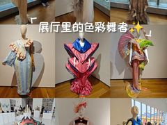 -四川美术学院美术馆