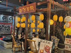 -时尚天河商业广场