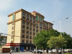 android_upload_pic-邢台巴里岛假日酒店(达活泉公园店)