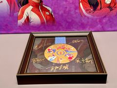 -上海体育博物馆