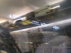 -长春西站