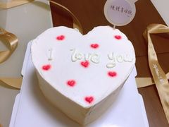 -法桐蛋糕·手作面包(万象城店)