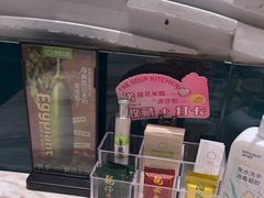 -汤城小厨•粤菜•靓汤(西直门凯德MALL店)