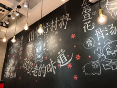-小豆海棠(人民南路店)