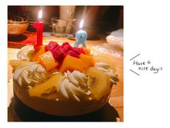 -兔兔家蛋糕甜品(德胜店)