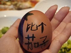 -黛遇·黛瓦宴花园餐厅