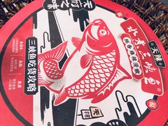-天辣(金桥啦啦宝都店)