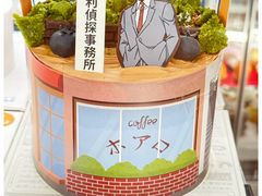 -Pantry's Best派悦坊蛋糕(世纪金源店)