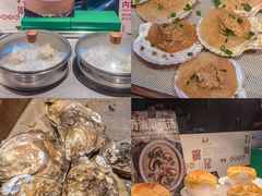 -北京海德酒店温泉