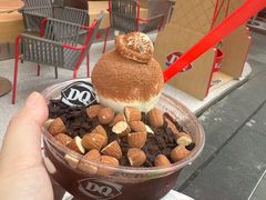 -DQ·蛋糕·冰淇淋(五角场万达店)