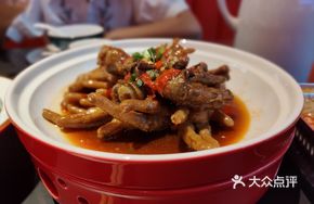 Spicy Chicken Claw Stew