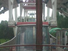 -哈尔滨文化公园