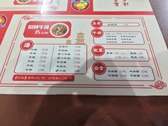 -阿秋牛排(湖心街店)