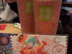 -奈雪的茶(印象城店)