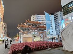 -南屏步行街