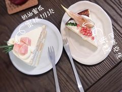 奶油蜜瓜蜜桃切块-dokidoki