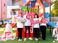 -吉而慧幼儿园-原红黄蓝幼儿园(世华水岸园)