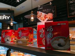 -津乐园(营口道店)