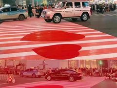 -黄兴南路步行商业街