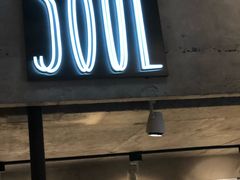 门面-MIMI FASO(古仓店)